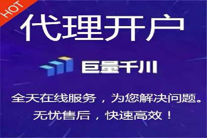 百度竞价排名案例：如何提升广告效果？